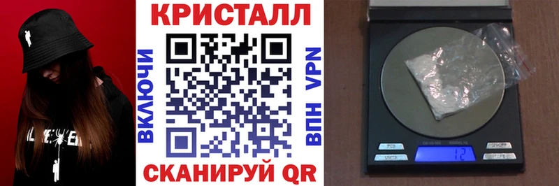 АМФ 98% где купить наркоту Межгорье