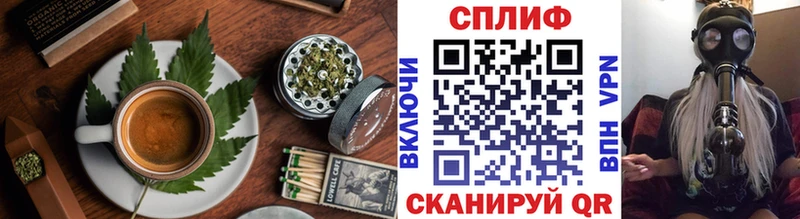 Canna-Cookies конопля  как найти закладки  мориарти как зайти  Межгорье 