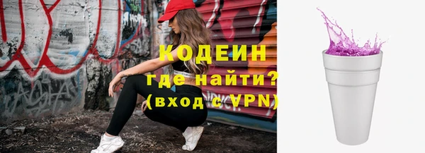 мяу мяу мука Нея