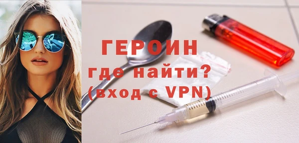 MDMA Надым