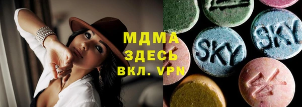 мяу мяу мука Нея