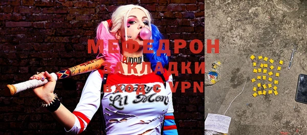 гидропоника Наволоки
