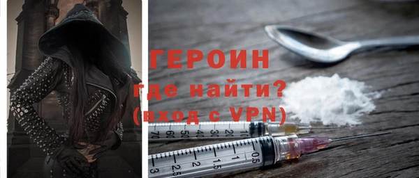 гидропоника Наволоки