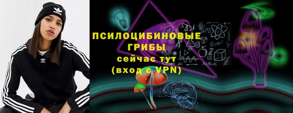 MDMA Надым