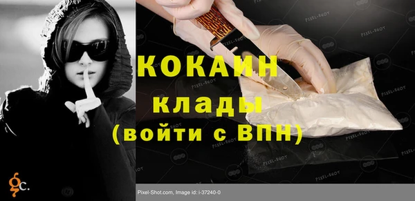 гидропоника Наволоки