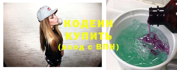 эйфоретик Алагир