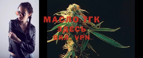 MDMA Надым
