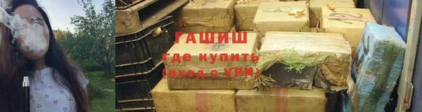 круглые Дмитров