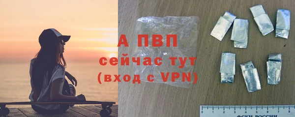 гидропоника Наволоки