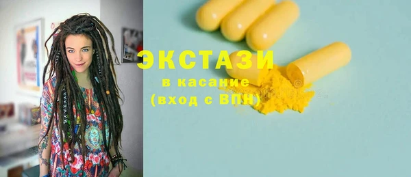 гидропоника Наволоки