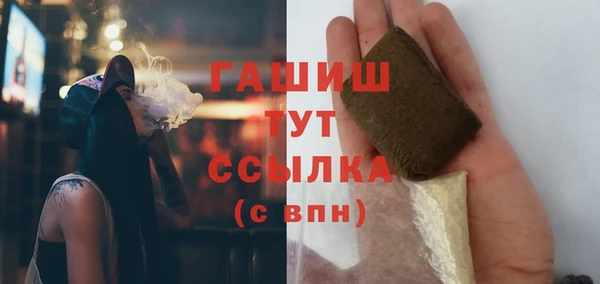 герыч Аксай