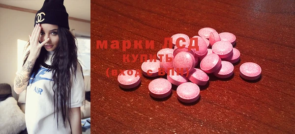 MDMA Надым