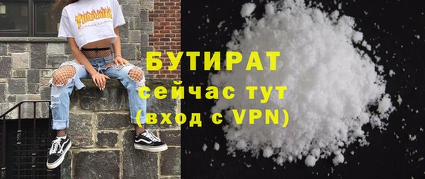 MDMA Надым