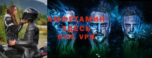 гидропоника Наволоки
