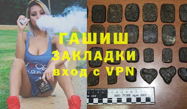 гидропоника Наволоки