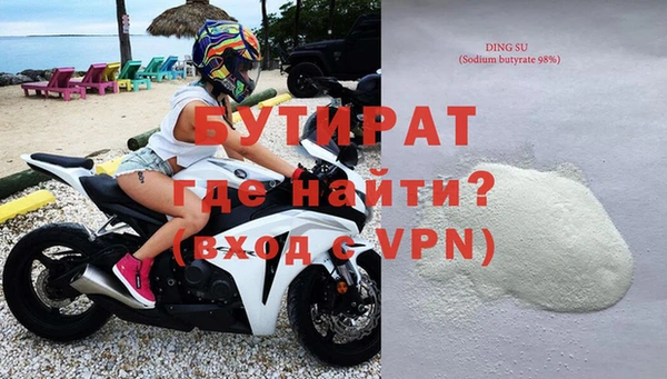 мяу мяу мука Нея