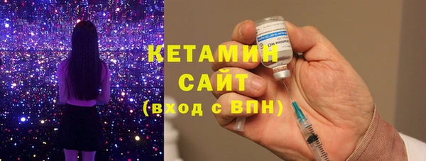 кокаин премиум Нефтекумск