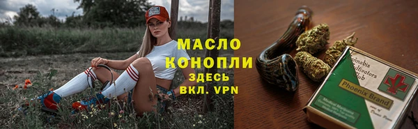 гидропоника Наволоки
