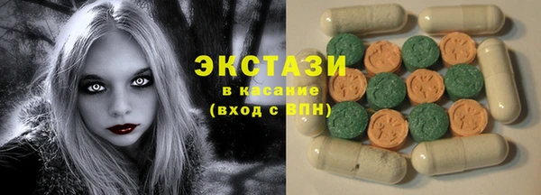 MDMA Надым
