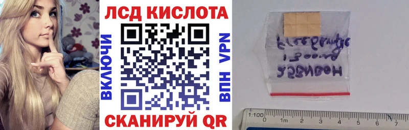 Марки N-bome 1500мкг  даркнет сайт  Межгорье 