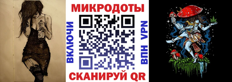 ОМГ ОМГ сайт  Межгорье  Псилоцибиновые грибы Psilocybine cubensis 